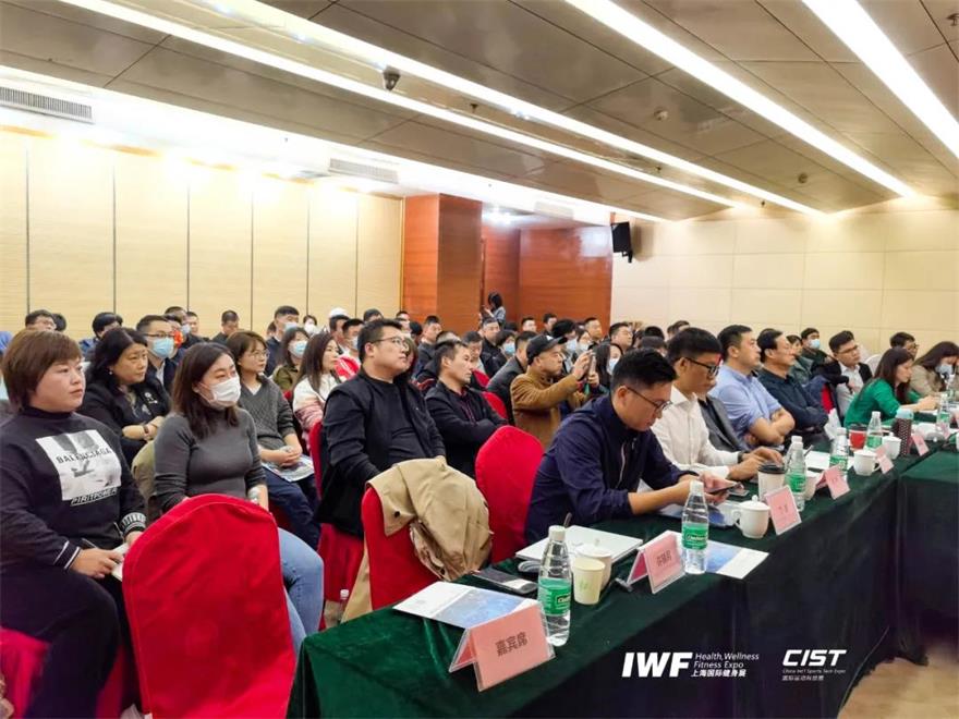 IWF在寧津——共同尋找數字經濟時代的跨境新浪潮